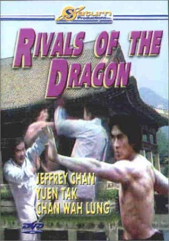 Rivals Of The Dragon/Rivals Of The Dragon