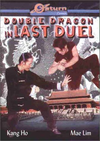 Double Dragon In Last Due/Mae Lim
