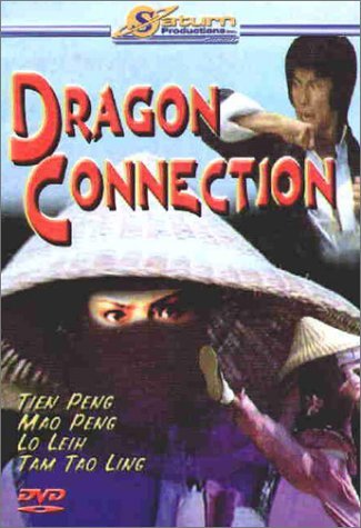 Dragon Connection/Dragon Connection