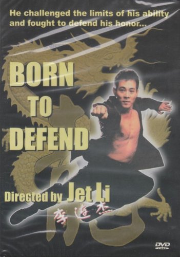 Born To Defend/Born To Defend