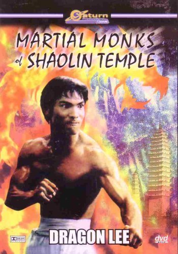 Martial Monks Of Shaolin Temple/Martial Monks Of Shaolin Temple