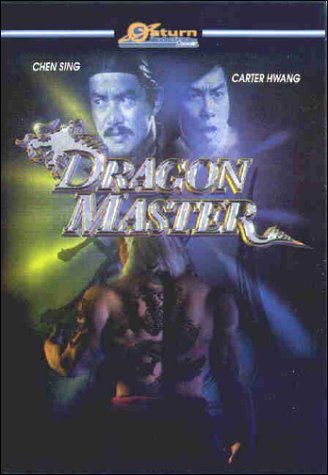 Dragon Master/Dragon Master