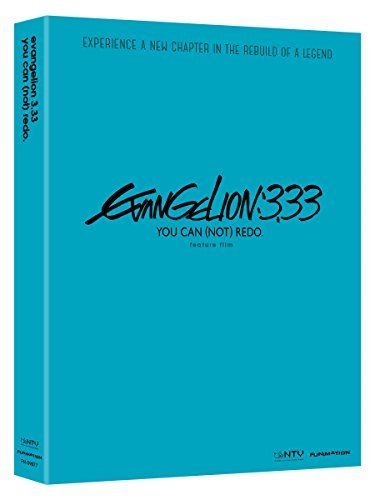 Evangelion 3.33 You Can {not} Redo Evangelion 3.33 You Can {not} Redo DVD 