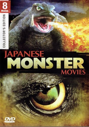 Japanese Monster Movies DVD 