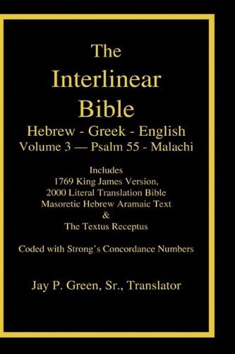 Green,Jay Patrick,Sr./Interlinear Hebrew Greek English Bible-PR-FL/OE/KJ