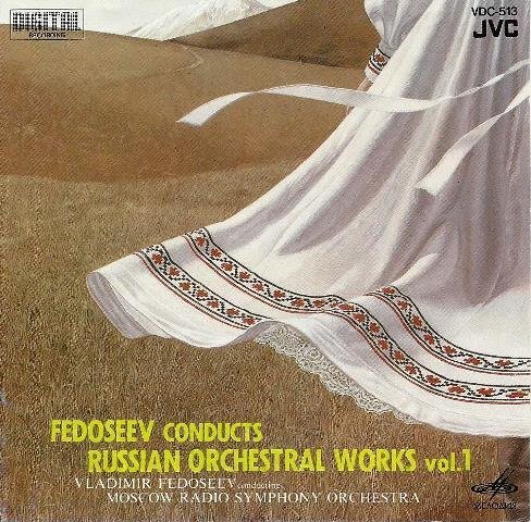 Vladimir Fedoseev Conducts Russian Orchestral Work Vol. 1 