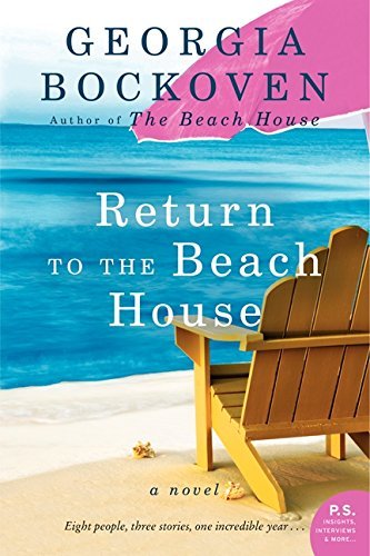 Georgia Bockoven/Return to the Beach House