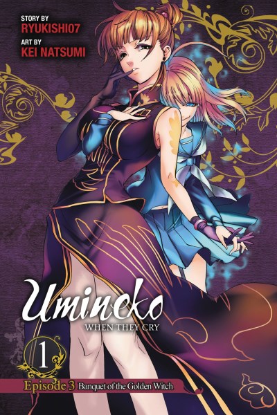 Ryukishi07/Umineko When They Cry Episode 3@Banquet of the Golden Witch, Vol. 1