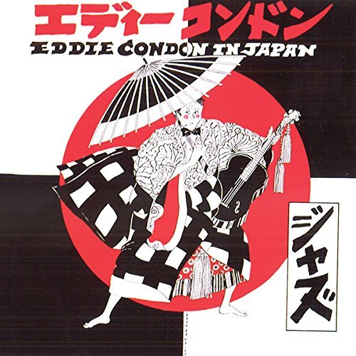 Eddie Condon/In Japan