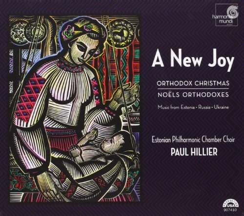 New Joy-Orthodox Christmas Mus/New Joy-Orthodox Christmas Mus@Hillier/Estonian Phil Chamber