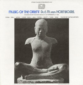 Music Of The Orient/Music Of The Orient@Cd-R@2 Cd