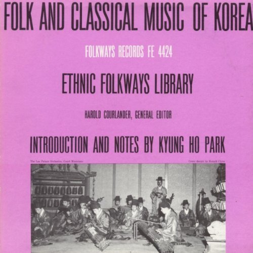 Folk & Classical Music Of Kore/Folk & Classical Music Of Kore@Cd-R