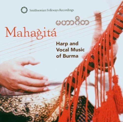 Mahagita-Harp & Vocal Music Of/Mahagita-Harp & Vocal Music Of