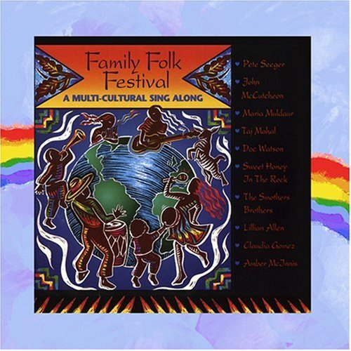 Family Folk Festival/Multi-Cultural Sing-Along@Majal/Seeger/Watson/Allen@Smothers Brothers