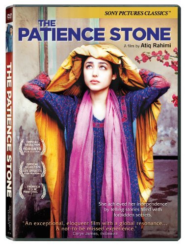 Patience Stone/Farahani/Djavadan@Dvd@R/Ws