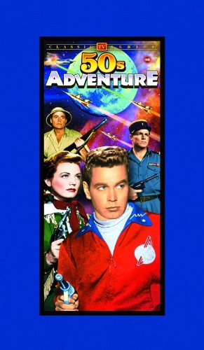 50's Adventure Tv Classics/50's Adventure Tv Classics@Bw@Nr/10 Dvd