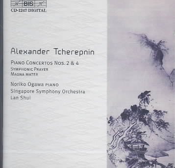 A. Tcherepnin/Con Pno 2/4/Symphonic Prayer O@Ogawa*noriko (Pno)@Shui/Singapore So