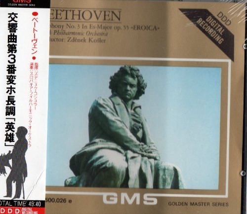 L.V. Beethoven/Sym 3