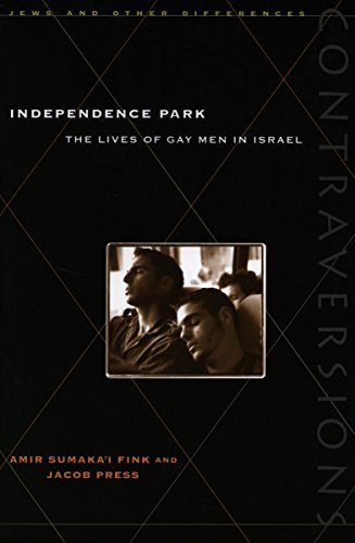 Amir Sumaka Fink/Independence Park@ The Lives of Gay Men in Israel