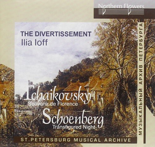 Divertissement / Ioff/Tchaikovsky: Souvenir De Florn
