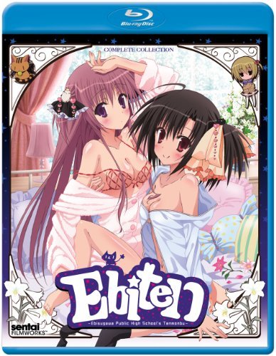 Ebiten: Complete Collection/Ebiten: Complete Collection@Blu-Ray/Jpn Lng@Nr