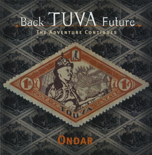 Ondar/Back Tuva Future