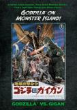 Godzilla Vs. Gigan Godzilla DVD Nr 