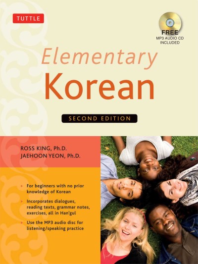 Ross King Elementary Korean Second Edition (includes Access To Website & Audi 0002 Edition; 