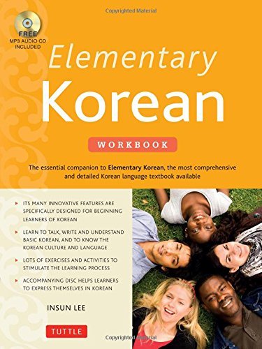 Insun Lee/Elementary Korean Workbook@ A Complete Language Activity Book for Beginners (@0002 EDITION;