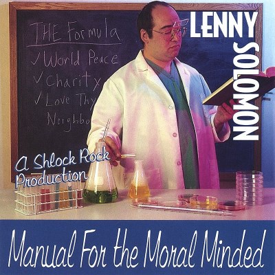 Lenny Solomon/Manual For The Moral Minded