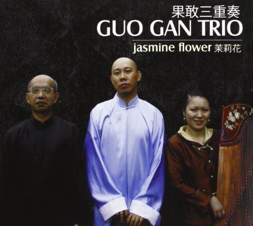 Guo Gan Trio/Jasmine Flower