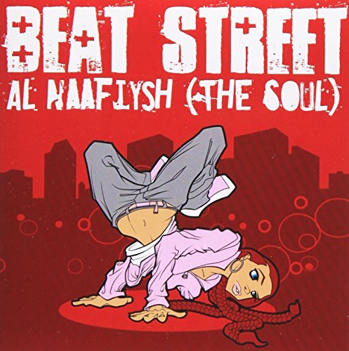 Beat Street/Al Naafiysh (The Soul)@Cd-R