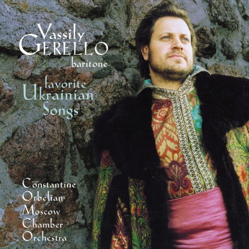 Constantine Orbelian/Favorite Ukrainian Songs@Gerello*vassily (Bar)@Orbelian/Moscow Co