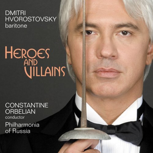 Borodin/Mussorgsky/Rubinstei/Heroes & Villains: Great Bar