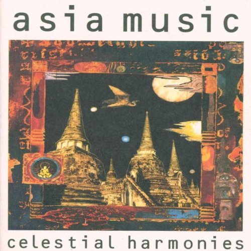 Asia Music/Asia Music@Yamashta/Horn/Chakravarty