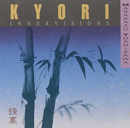 Masakazu Yoshizawa/Kyori-Innervisions