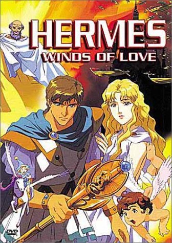 Hermes-Winds Of Love/Hermes-Winds Of Love@Clr/St@Nr