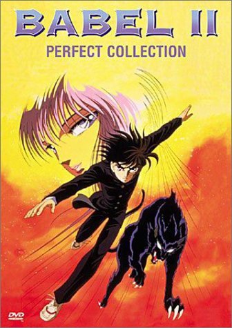 Babel 2/Perfect Collection@Clr/St/Eng Dub@Nr