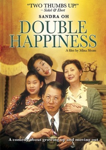 Double Happiness Ong Chang Oh Clr Ws Pg13 