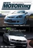 Best Motoring New M3 Takes On Jdm Super Spor Clr Nr 