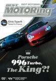 Best Motoring Porsche 996 Turbo Clr Nr 