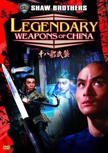 Legendary Weapons Of China Ying Hung Chu Hui Clr Man Lng Eng Sub Nr Special Ed. 