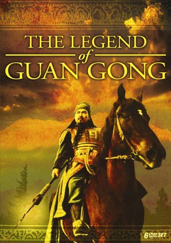 Legend Of Guan Gong/Legend Of Guan Gong@Chi Lng/Eng Sub@Nr/6 Dvd