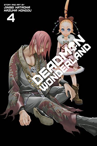 Jinsei Kataoka/Deadman Wonderland 4