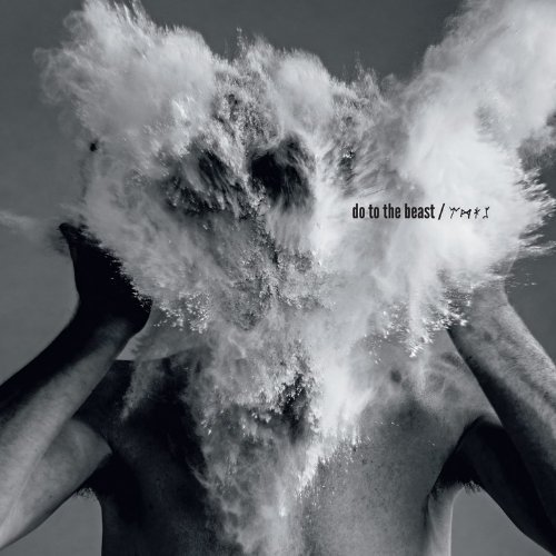 Afghan Whigs/Do To The Beast