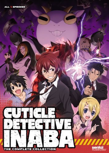 Cuticle Detective Inaba: Compl/Cuticle Detective Inaba: Compl@Jpn Lng@Nr