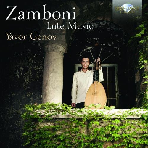 Zamboni/Lute Music