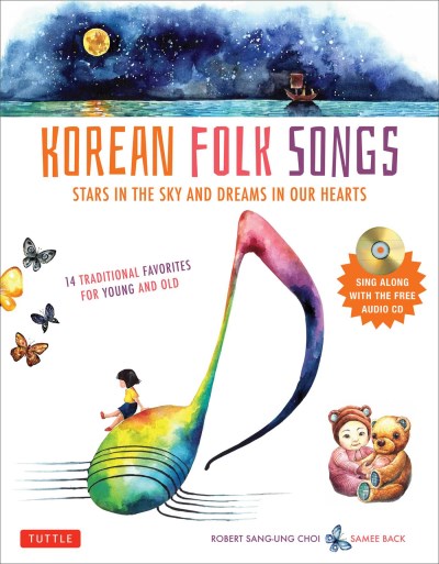 Robert Choi Korean Folk Songs Stars In The Sky And Dreams In Our Hearts 