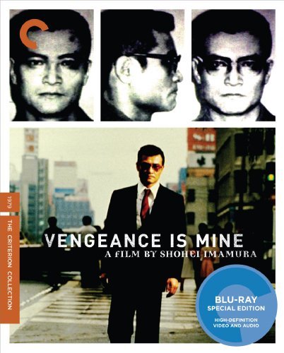 Vengeance Is Mine/Vengeance Is Mine@Blu-ray@Nr/Criterion Collection