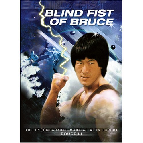 Blind Fist Of Bruce Li Min Tao Tu R 